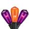 10ct. Purple & Orange Edison E17 Halloween Light Set